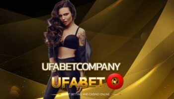 ufabetcompany บาคาร่าออนไลน์ที่มีคนเล่นเยอะที่สุด เว็บบอล888 เว็บตรงไม่ผ่านเอเย่นต์ที่มีผู้เข้ามาสมัครสมาชิกกันอย่างเนืองแน่น